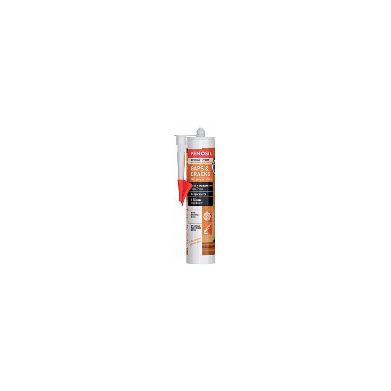 Герметик PENOSIL EasyPRO GAPS & CRACKS Герметик PENOSIL EasyPRO GAPS & CRACKS