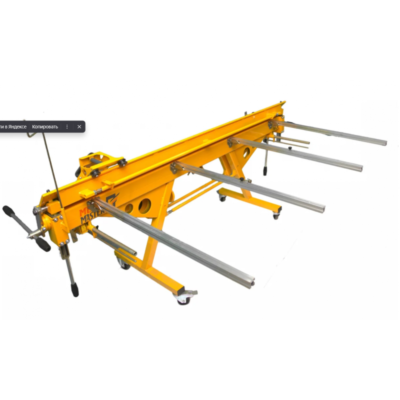 Мобильный листогиб MetalMaster LBM - 200 PRO Мобильный листогиб MetalMaster LBM - 200 PRO