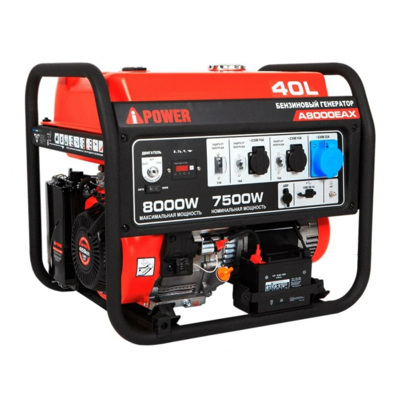 Бензиновый генератор A-iPower A8000EAX 20120 Бензиновый генератор A-iPower A8000EAX 20120