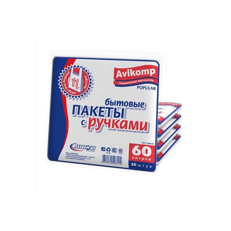 Мешки для мусора POPULAR “Белые с ручками, 11 мкм, 60 л”, 30 шт Мешки для мусора POPULAR “Белые с ручками, 11 мкм, 60 л”, 30 шт