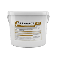 Герметик Сазиласт 52 (15,4кг.) Герметик Сазиласт 52 (15,4кг.)
