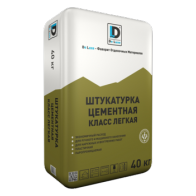 Штукатурка цементная Легкая РН и МН Штукатурка цементная Легкая РН и МН