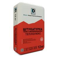 Штукатурка тепло -звуко изоляционная ТЕПЛОЛЮКС