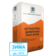 Штукатурка цементная DELUXE КЛАСС ФАСАД серия ЗИМА