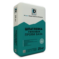 Шпатлевка гипсовая Профи База Шпатлевка гипсовая Профи База