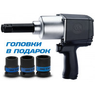 KING TONY Гайковерт пневматический ударный 3/4