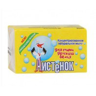 Мыло хозяйственное Аистенок “Для детского белья”, 200 г