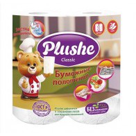 Полотенца бумажные Plushe “Classic, 2 слоя”, 2 шт
