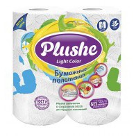 Полотенца бумажные Plushe “Light Color, 2 слоя”, 2 шт
