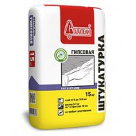 Штукатурка гипсовая 15 кг