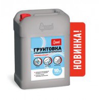 Грунтовка Специальная Интерьерная 10 литров